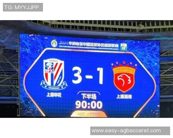 海港夺冠庆典明天下午盛大举行球迷会邀您共同见证辉煌时刻 海港夺冠庆典明天下午盛大举行球迷会邀您共同见证辉煌时刻