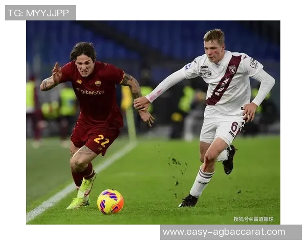 都灵队寻求引援罗马后卫库姆布拉或成新选择以改善防守问题